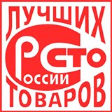 Дэнас - Вертебра Новинка (5 программ) купить в Октябрьском Дэнас официальный сайт denasdoctor.ru 